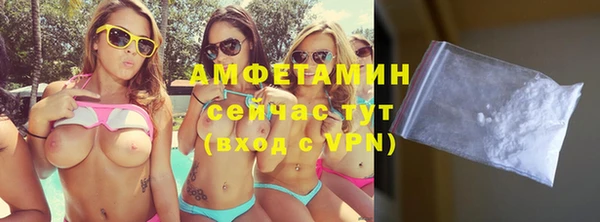 не бодяженный Ханты-Мансийск