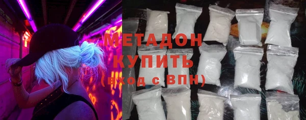 не бодяженный Ханты-Мансийск