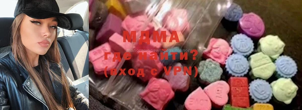 прущие грибы Гусев