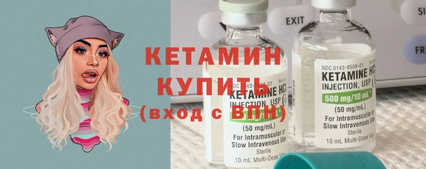 твердый Гусиноозёрск