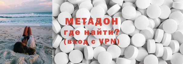 не бодяженный Ханты-Мансийск