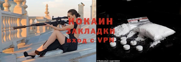 не бодяженный Ханты-Мансийск
