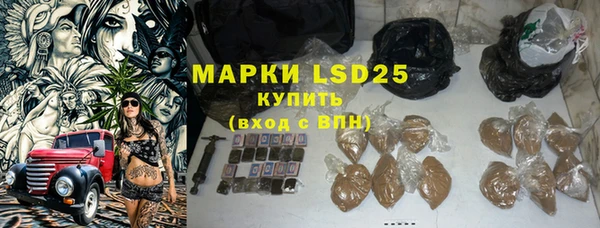 а пвп мука Шадринск