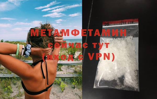 не бодяженный Ханты-Мансийск