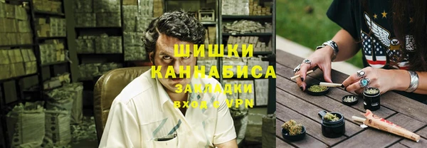 твердый Гусиноозёрск