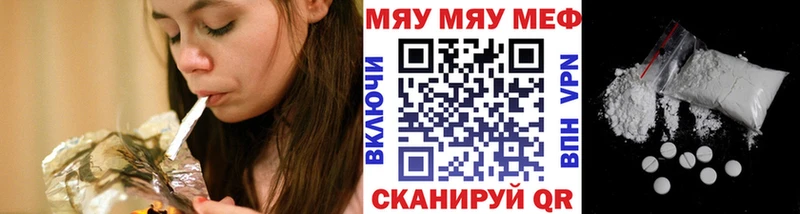 МЯУ-МЯУ мяу мяу хочу Подпорожье