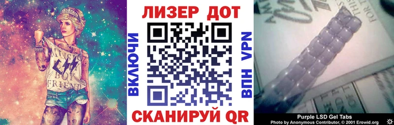 hydra ссылки сколько стоит Подпорожье мориарти состав Марки NBOMe 1500мкг