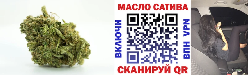 ТГК жижа  сколько стоит  Подпорожье 