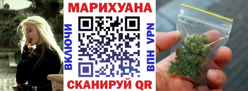 маркетплейс какой сайт  хочу   Подпорожье  Шишки марихуана SATIVA & INDICA  omg  